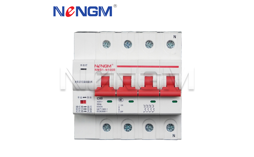 NMB1-□80R自動重合閘小型斷路器