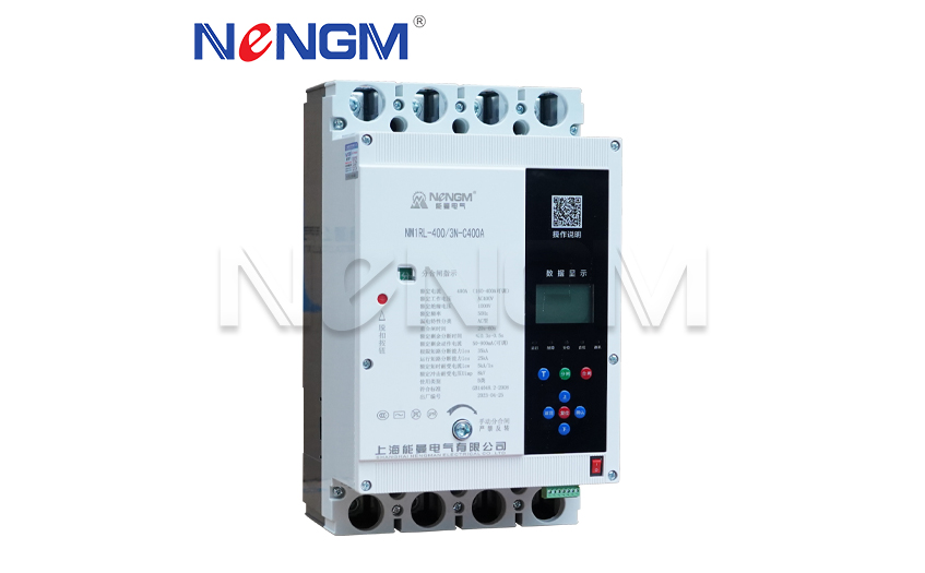 NM1RL自動重合閘剩余電流動作斷路器