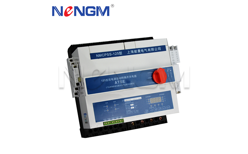 NMCPSS雙電源控制保護開關一體式