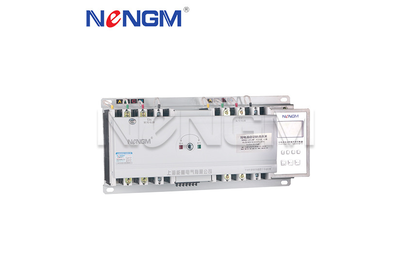 NMQ2-Y/K63~1250A液晶智能型CB級
