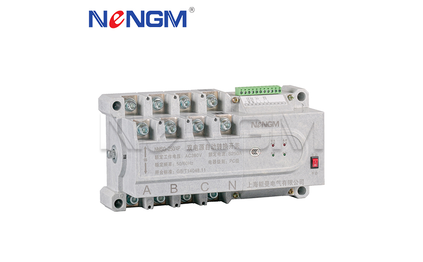 NMSG-S125~250A能曼磐石系列PC級