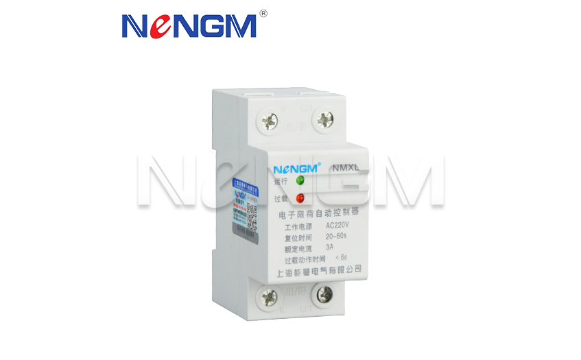 NMXL電子限電流自動控制器