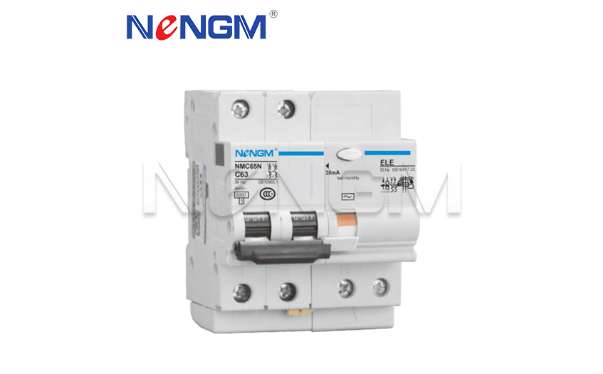 NMC65NLE-63微型漏電斷路器