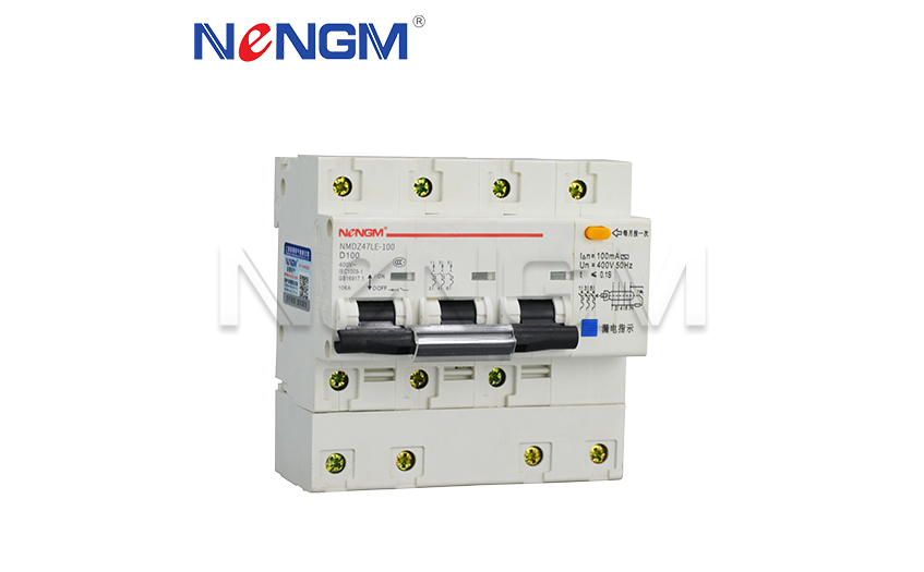 NMDZ47LE-100型(NCLE)微型漏電斷路器