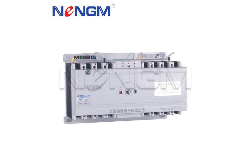 NMQ2-63~1250A末端型雙電源CB級