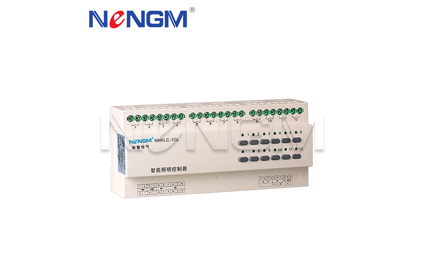 NMILC-10L/16A智能照明導軌模塊（新款AC220V/老款DC